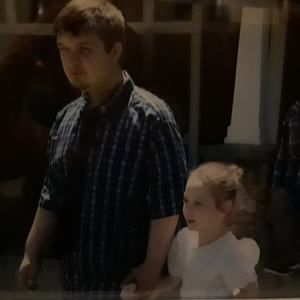 Meet your Posher, Cara